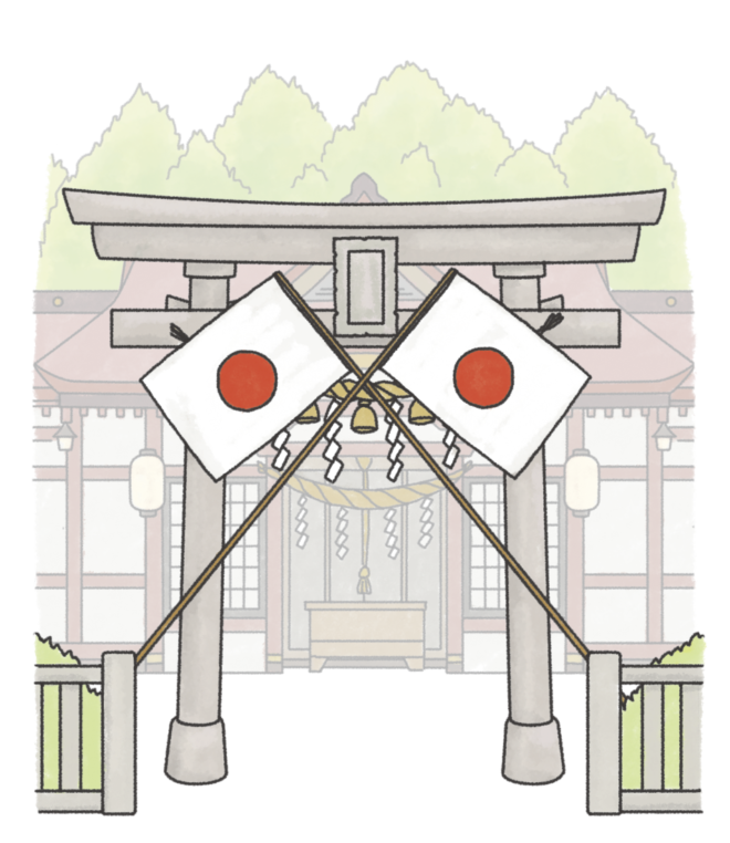 昭和祭