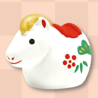 えとのうまのおまもり